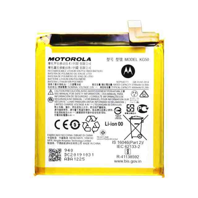 BATERIA MOTO HYPPER (KG50) GENERICA